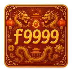 f9999 সুরক্ষা নোটিফিকেশন